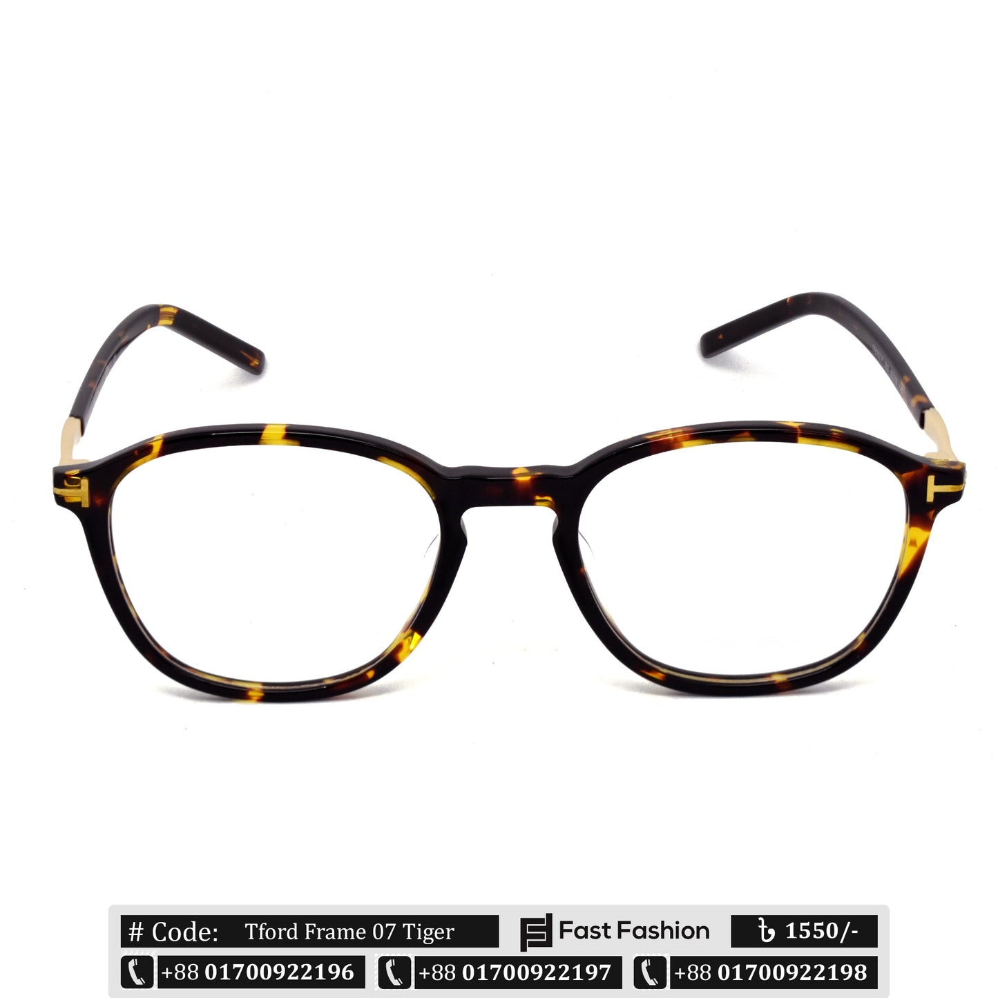 Trendy Stylish Optic Frame | TFord Frame 07 | Premium Quality