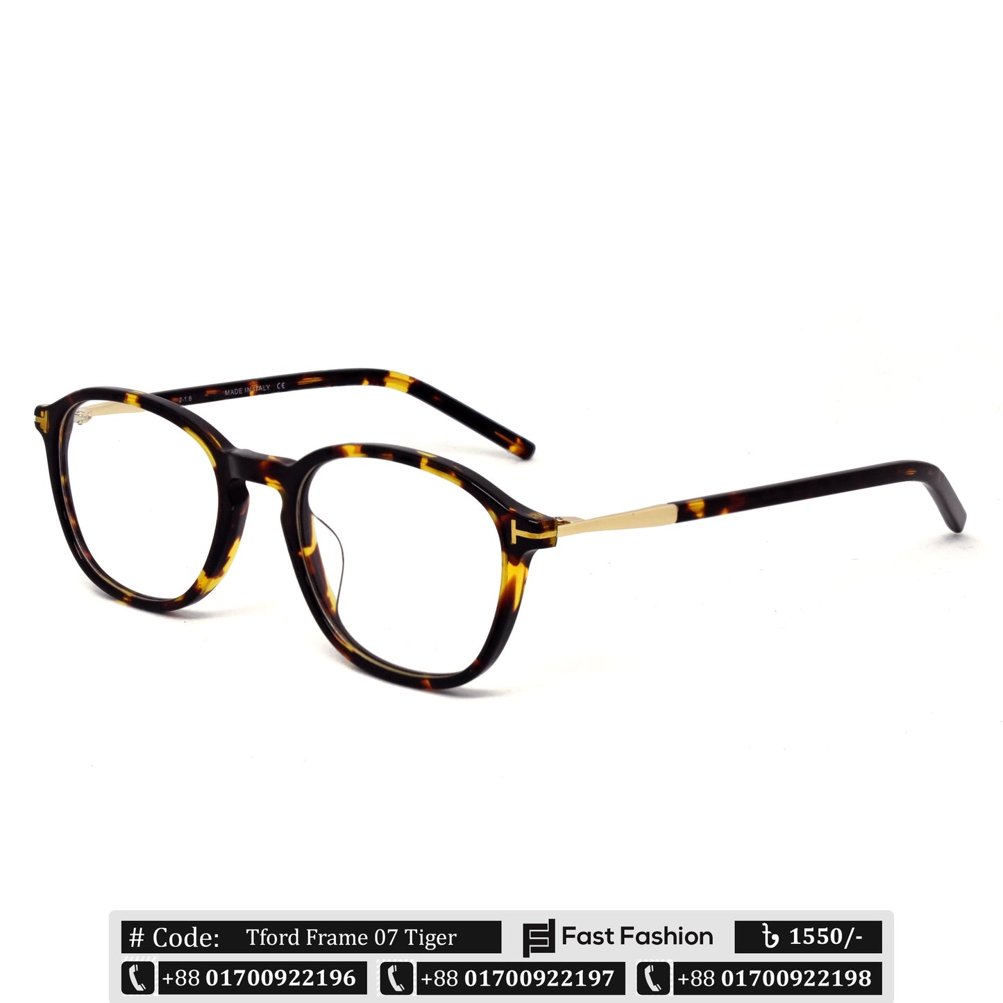 Trendy Stylish Optic Frame | TFord Frame 07 | Premium Quality