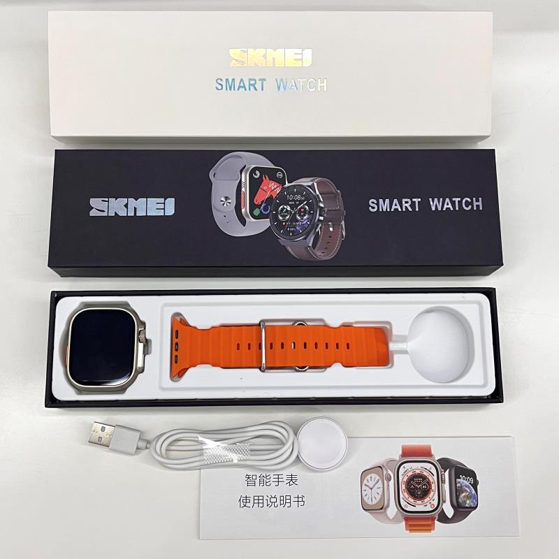 SKMEI Smart Watch | SKMEI S233