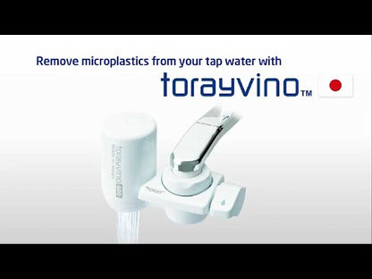 Torayvino MK-303-EG Water Purifier – বিশুদ্ধ ও নিরাপদ পানির জাপানি প্রযুক্তি